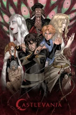 Кастлвания