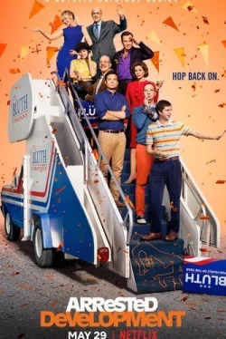 Задержка в развитии